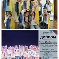 зображення_viber_2025-11-21_15-35-05-542