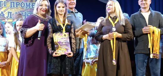 ВІТАННЯ З ПЕРЕМОГОЮ!