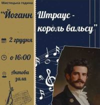 595610048_1375637457907524_5938376562086729789_n