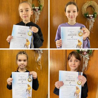 Перемога в Всеукраїнському щорічному конкурсі дитячого малюнка та солістів «Доброта Миколая 2025!»