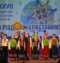 изображение_viber_2025-12-29_21-18-34-334