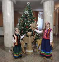 изображение_viber_2025-12-29_21-22-37-732