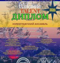 649111085_1452697890201480_210451134991655382_n