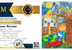 653406815_1461197672684835_4519100244114362260_n