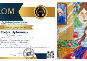 653711252_1461197702684832_6036373554537968374_n