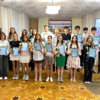 Іспит-концерт учнів базового підрівня