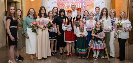 Мистецька акція «Овація»