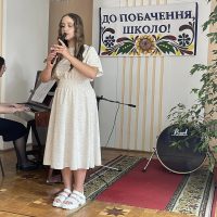 Світлини