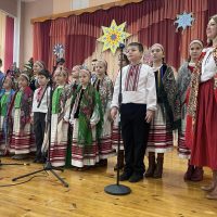 Концерт "Дивосвіт різдвяних свят"